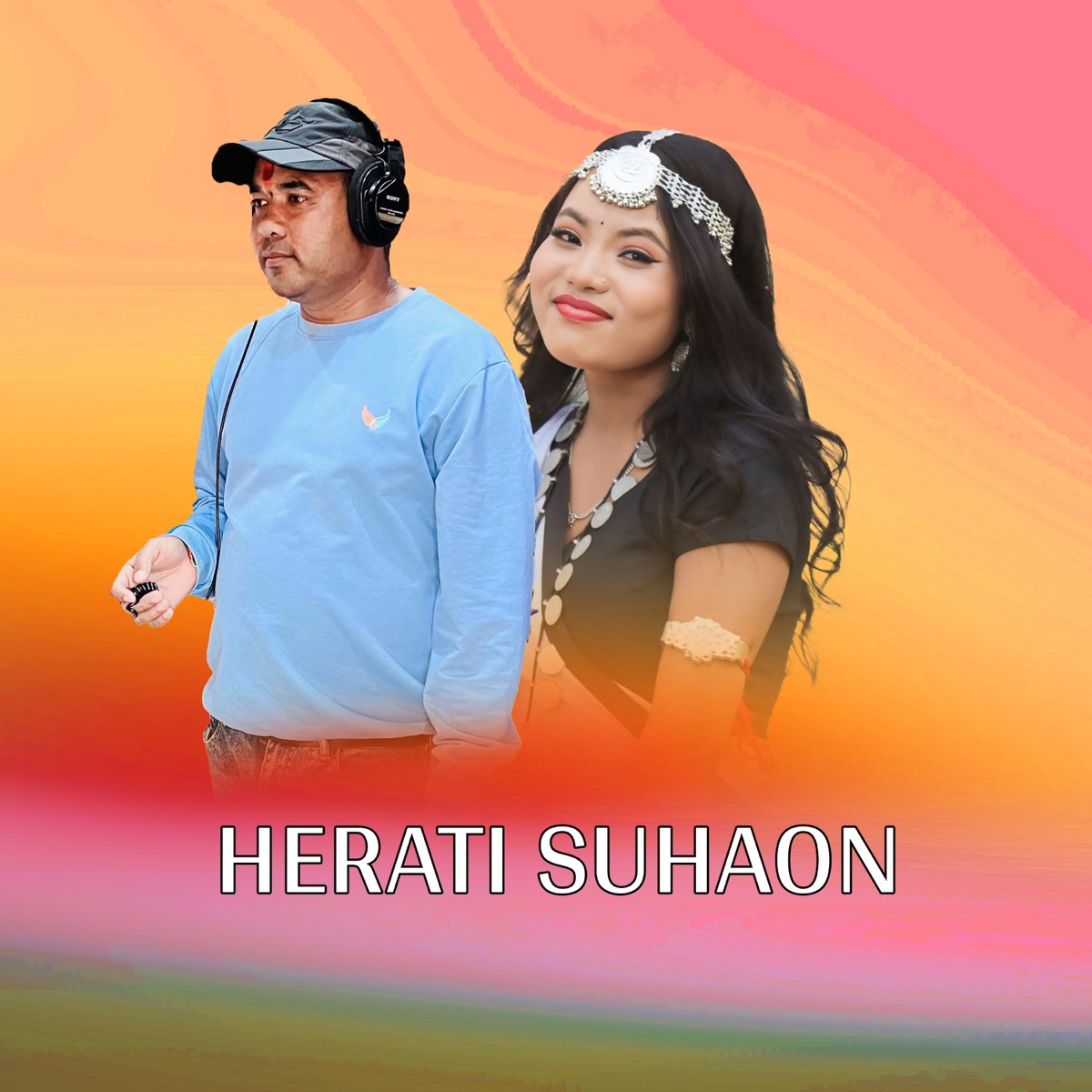 Herati Suhaon (feat. Sangita Chaudhary) - Single by Ganesh Chaudhary album cover