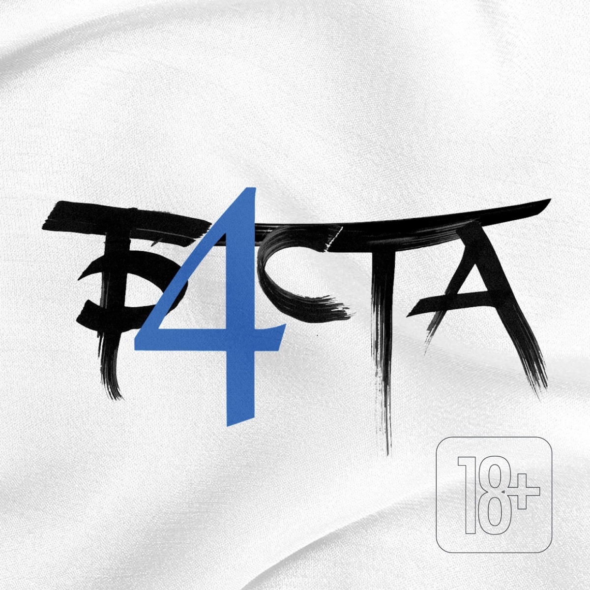 Баста 4 by Basta album cover
