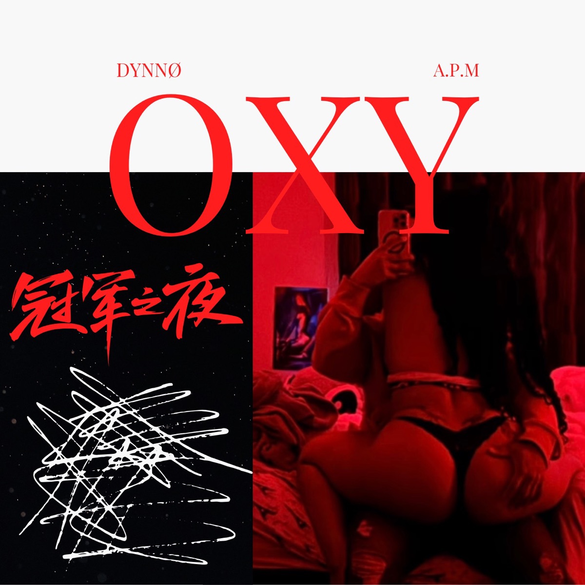 OXY - Single by Dynno & A.P.M album cover