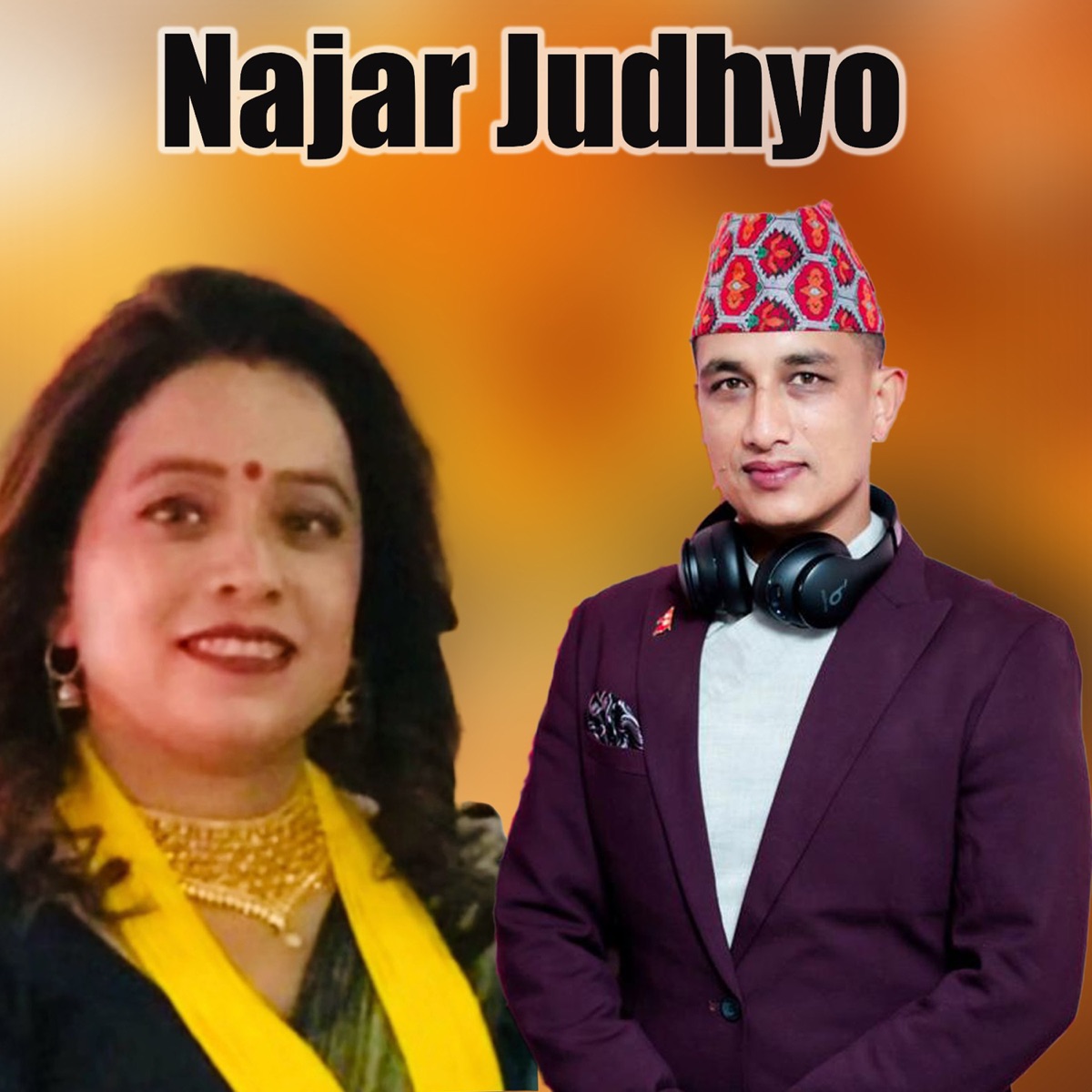 NAJAR JUDHYO - Single by Shanti Shahi, Basanta Thapa & Anish Dawadi album cover