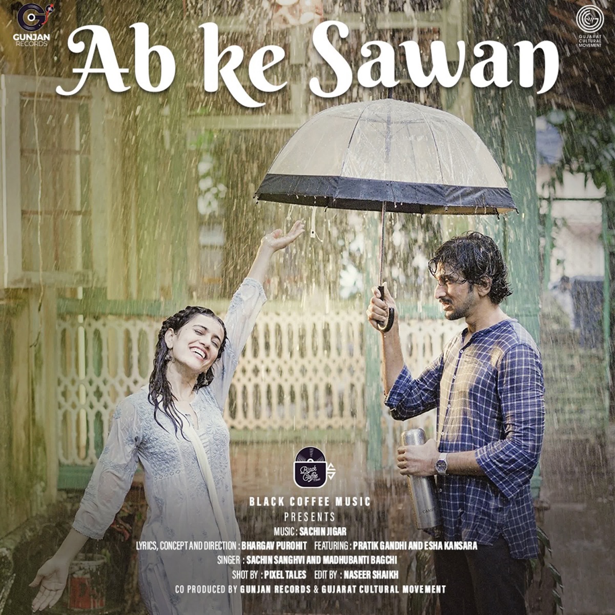 Ab Ke Sawan - Single by Sachin Sanghvi & Madhubanti Bagchi album cover