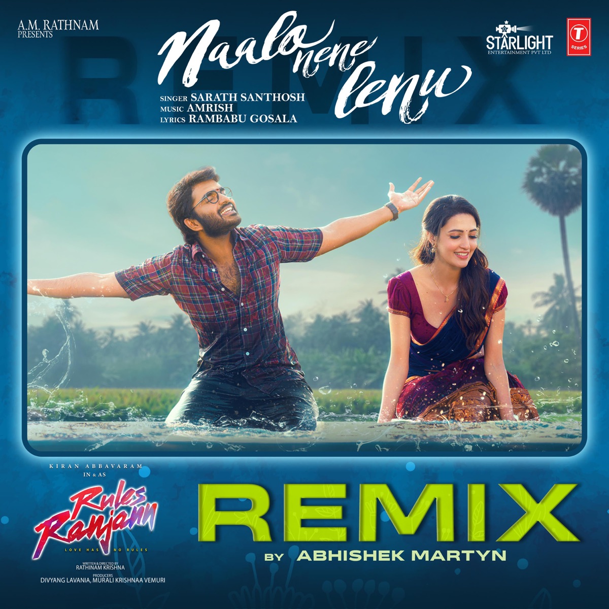 Naalo Nene Lenu Remix - Single by Sarath Santhosh album cover