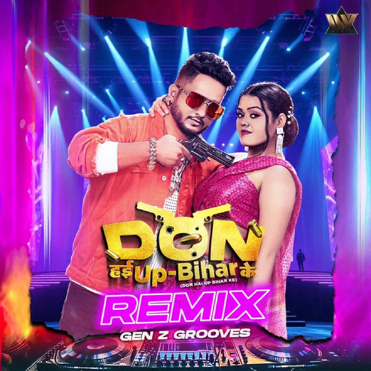 Don Hai up Bihar Ke (Remix) - Single by Shivam Singh & Khushi Kakkar album cover