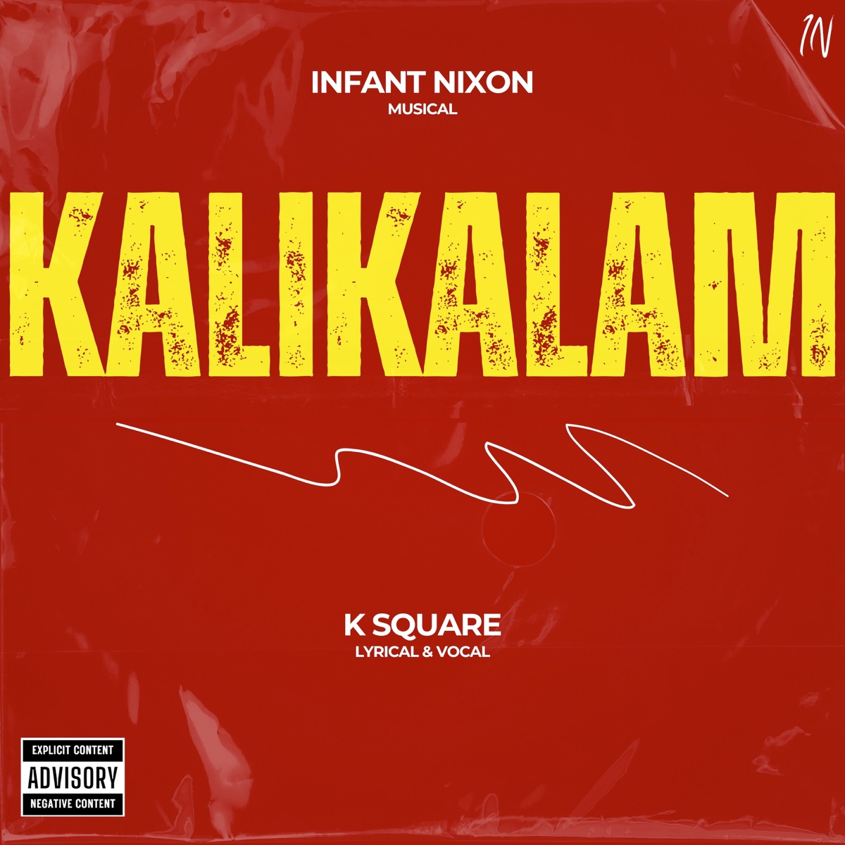 Kalikalam - Single by Infant Nixon & K Square album cover