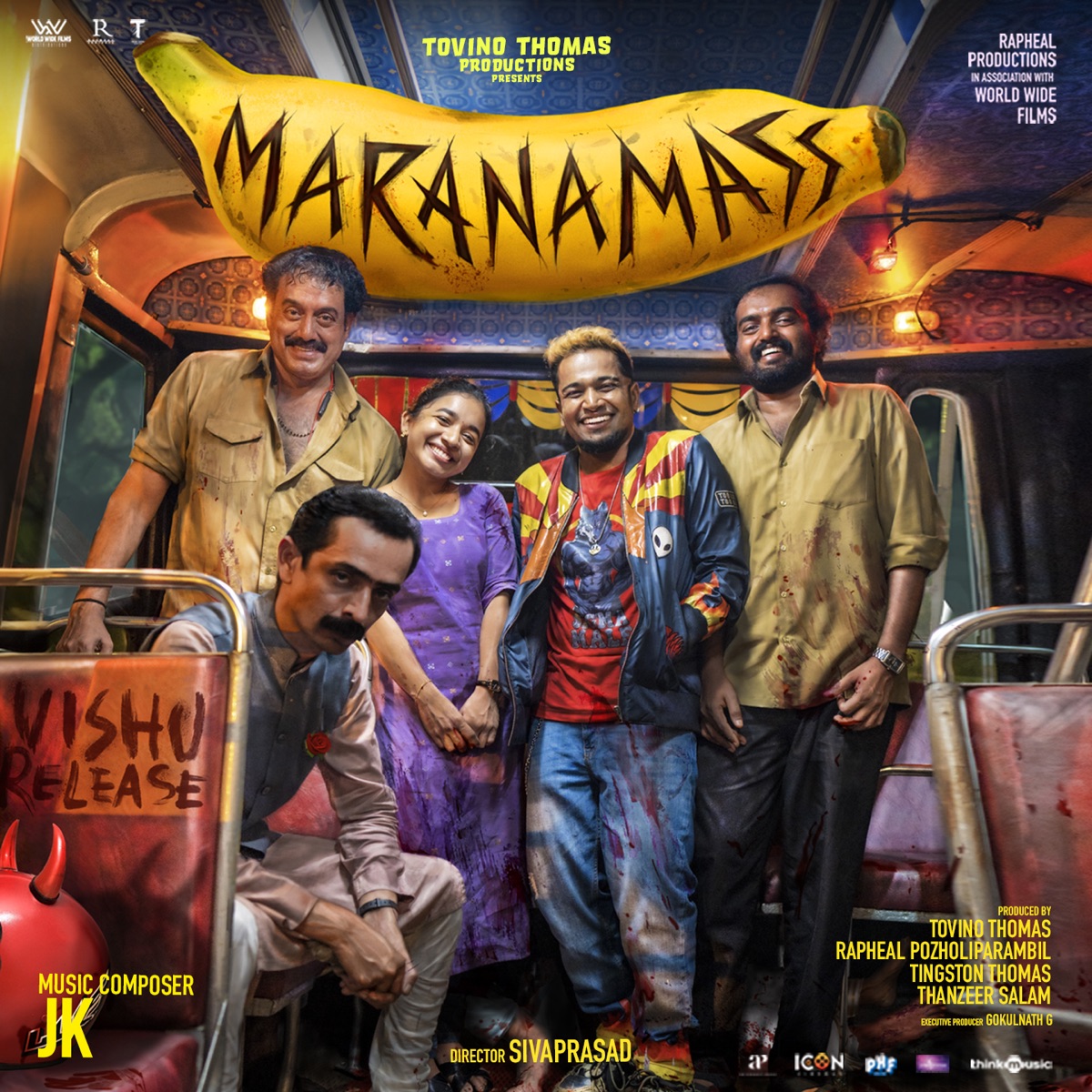 Maranamass (Original Motion Picture Soundtrack) by JK, Vinayak Sasikumar, Malayali Monkeys & Vivek Leo album cover