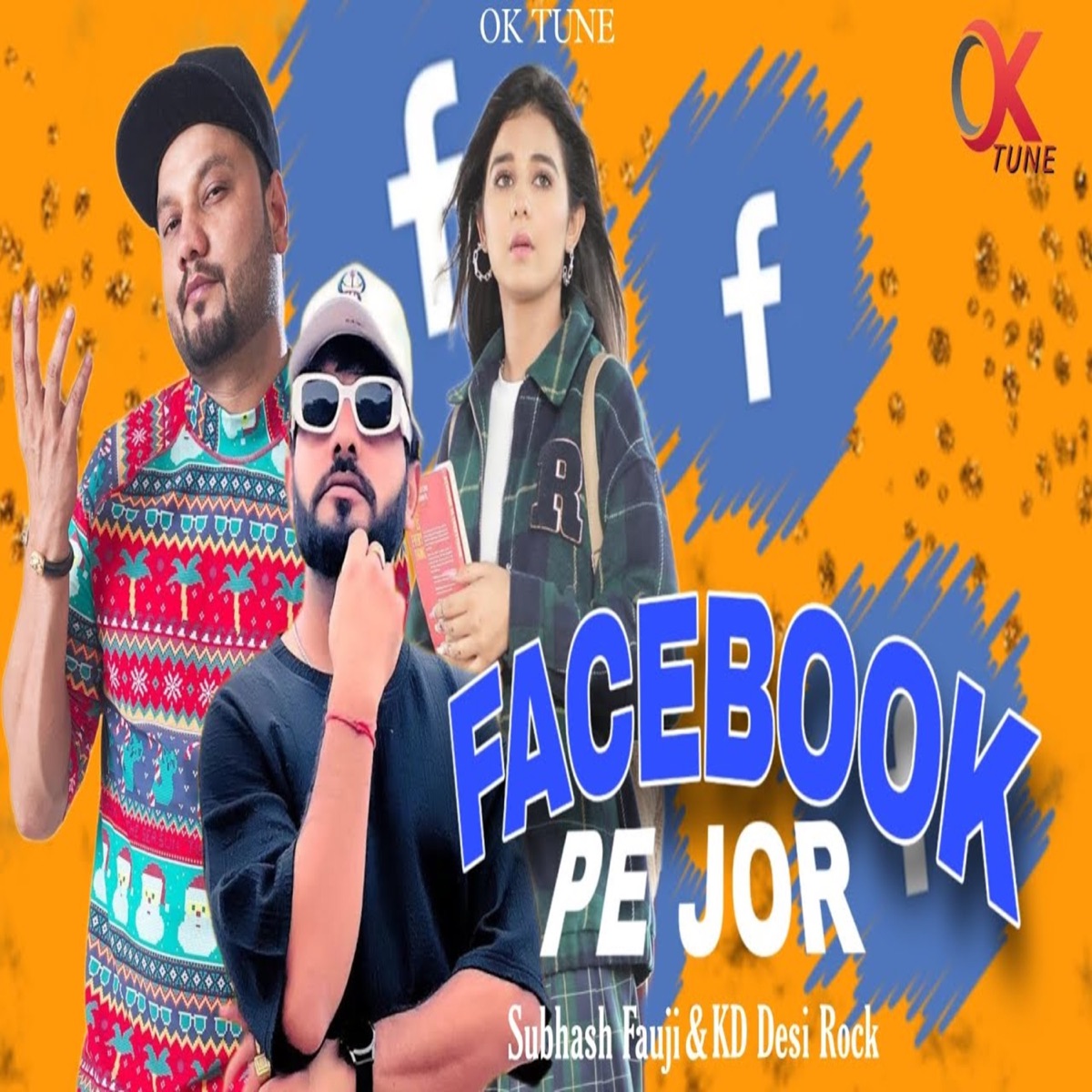 Facebook Pe Jor - Single by Subhash Foji & Manju Bala album cover