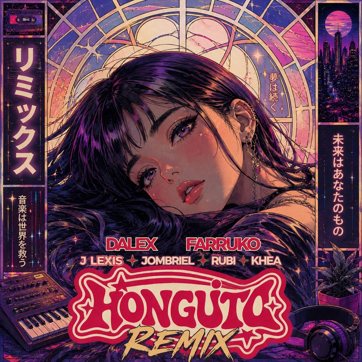 Honguito (Remix) [feat. Jlexis & Rubí] - Single by Dalex, Farruko, KHEA & Jombriel album cover