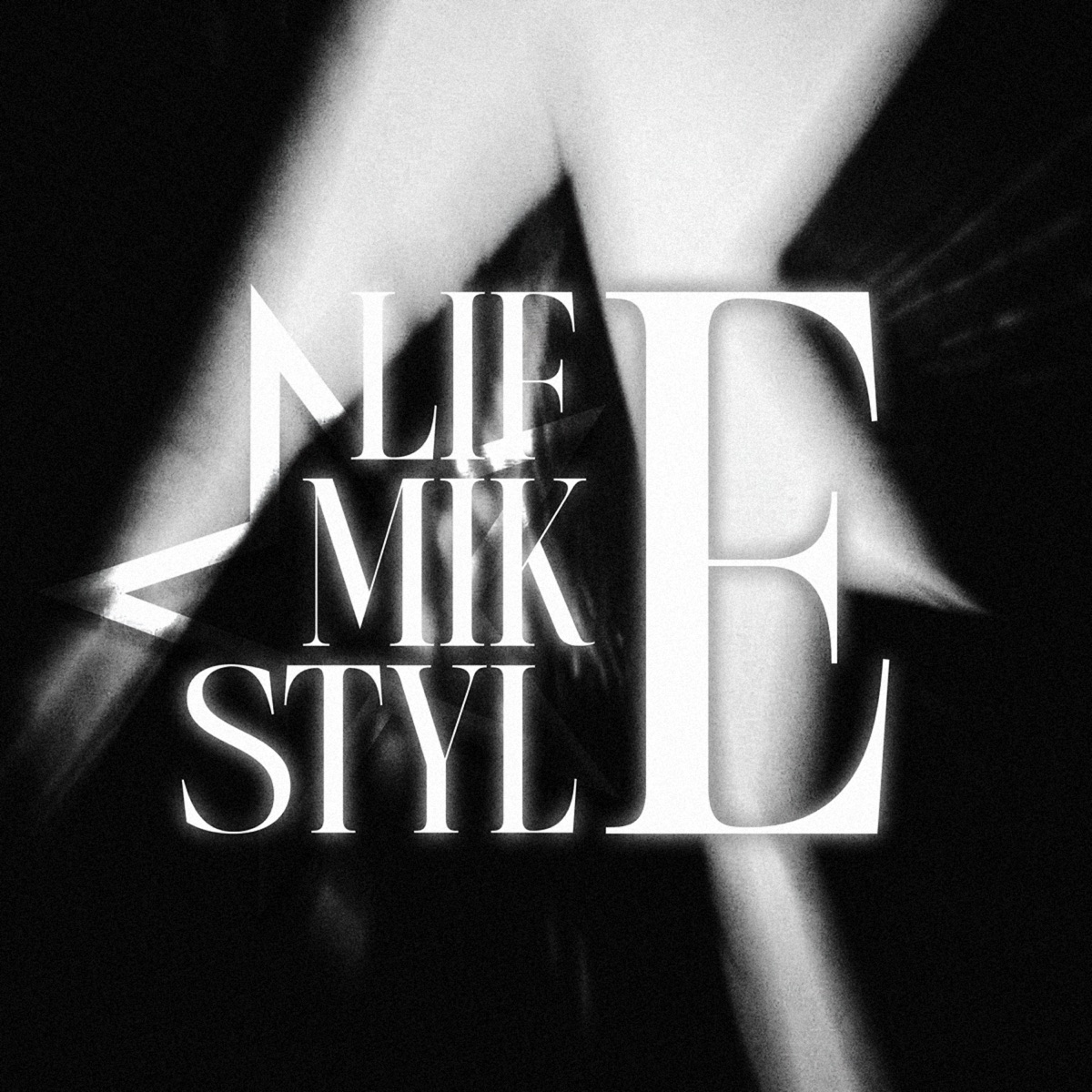 MIKE LIFE MIKE STYLE - EP by Michael D album cover