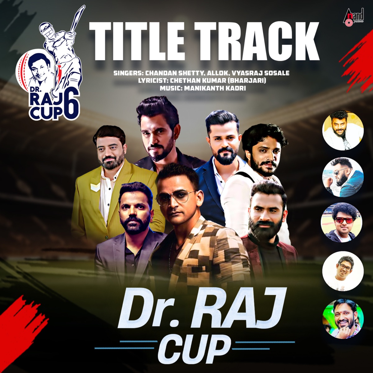 Dr.Raj Cup - Single by Chandan Shetty, All Ok, Vyasaraj Sosale & Kadri Manikanth album cover