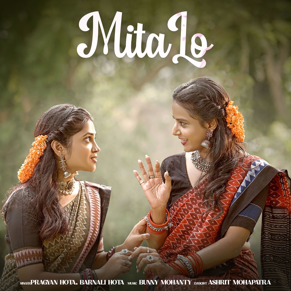 Mita Lo - Single by Barnali Hota, Bunny Mohanty & Pragyan Hota album cover