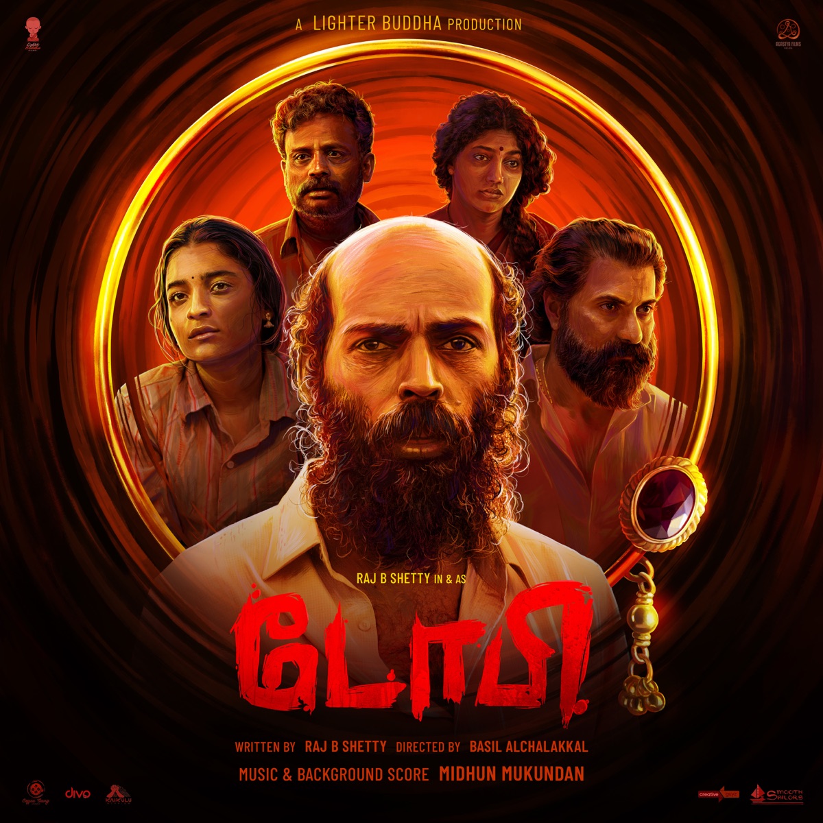 Toby - Tamil (Original Motion Picture Soundtrack) - EP by Midhun Mukundan, Muthamil & Aarya Ganesan album cover
