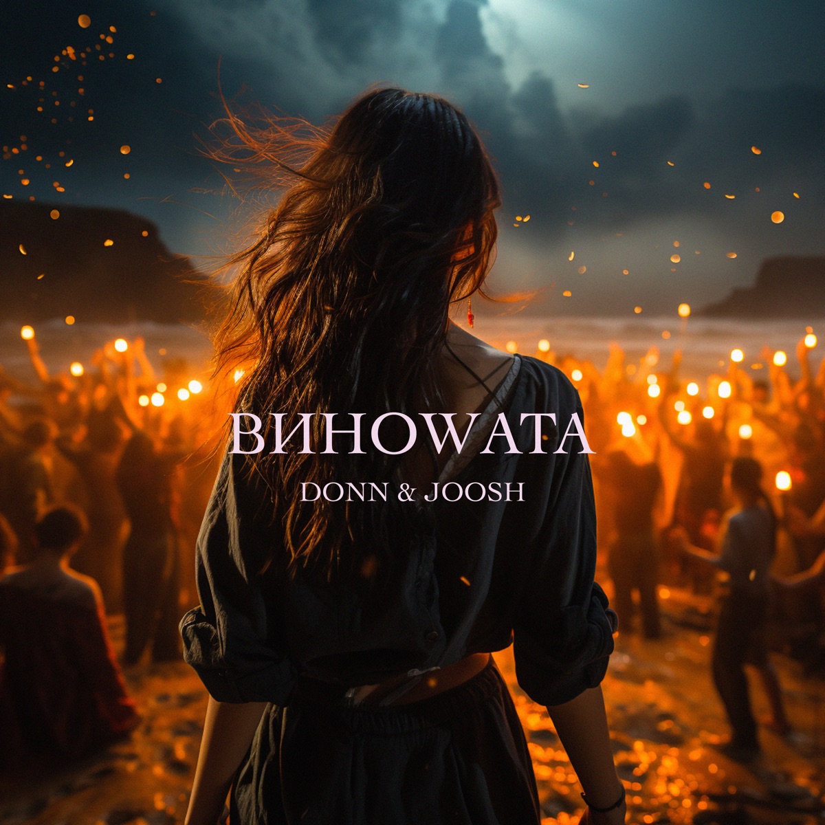 Виноwата - Single by Donn & JOOSH album cover
