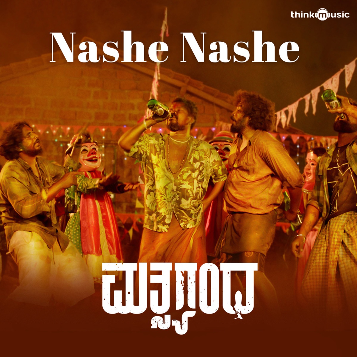 Nashe Nashe (From "Matsyagandha") - Single by Naveen Sajju, Devraj Poojary & Prashanth Siddi album cover