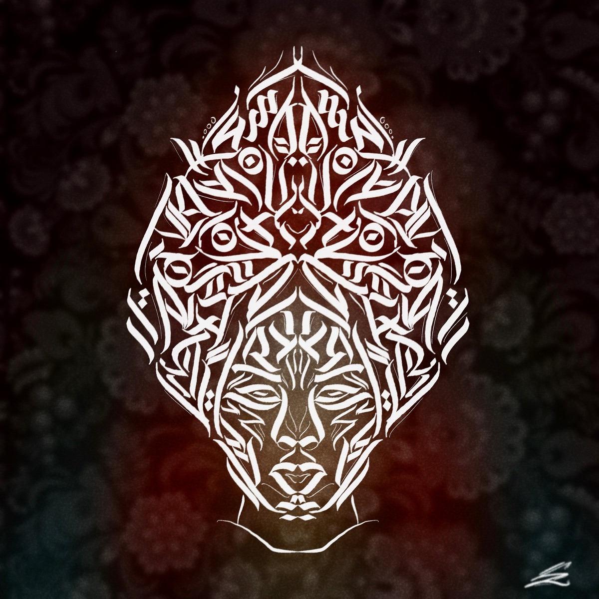 Музыка - Single by Только Настя & RL album cover