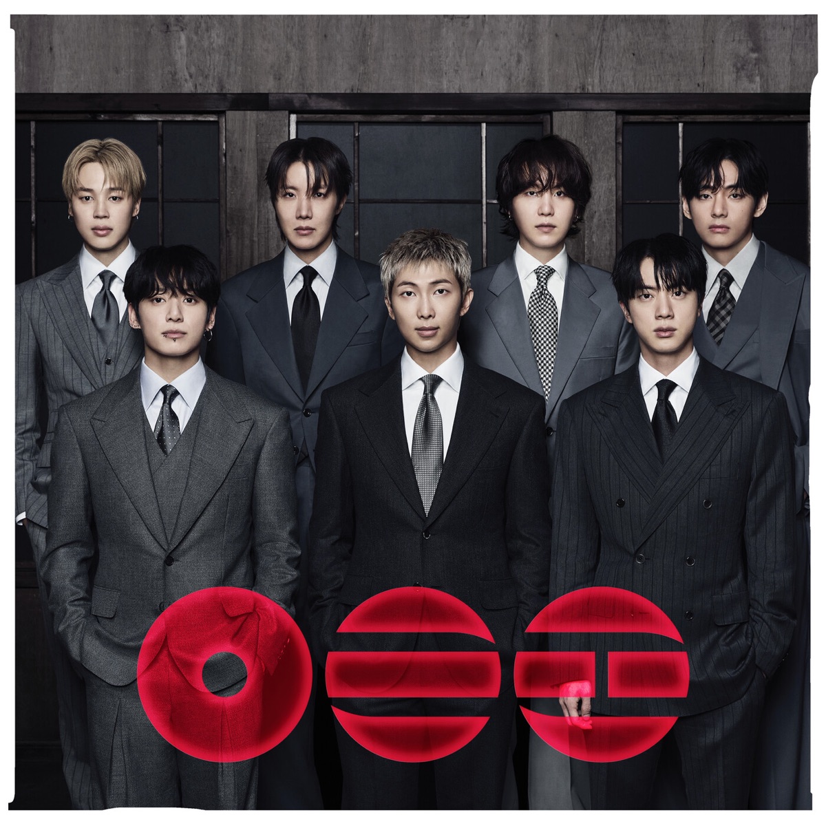 ARIRANG by BTS album cover