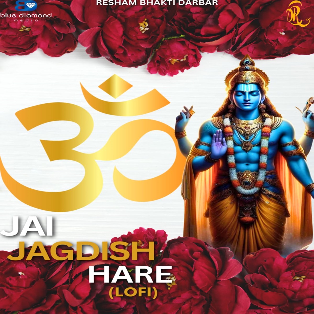 Om Jai Jagdish Hare (Lofi) - Single by Hemant Faujdar & Kirti Singh album cover