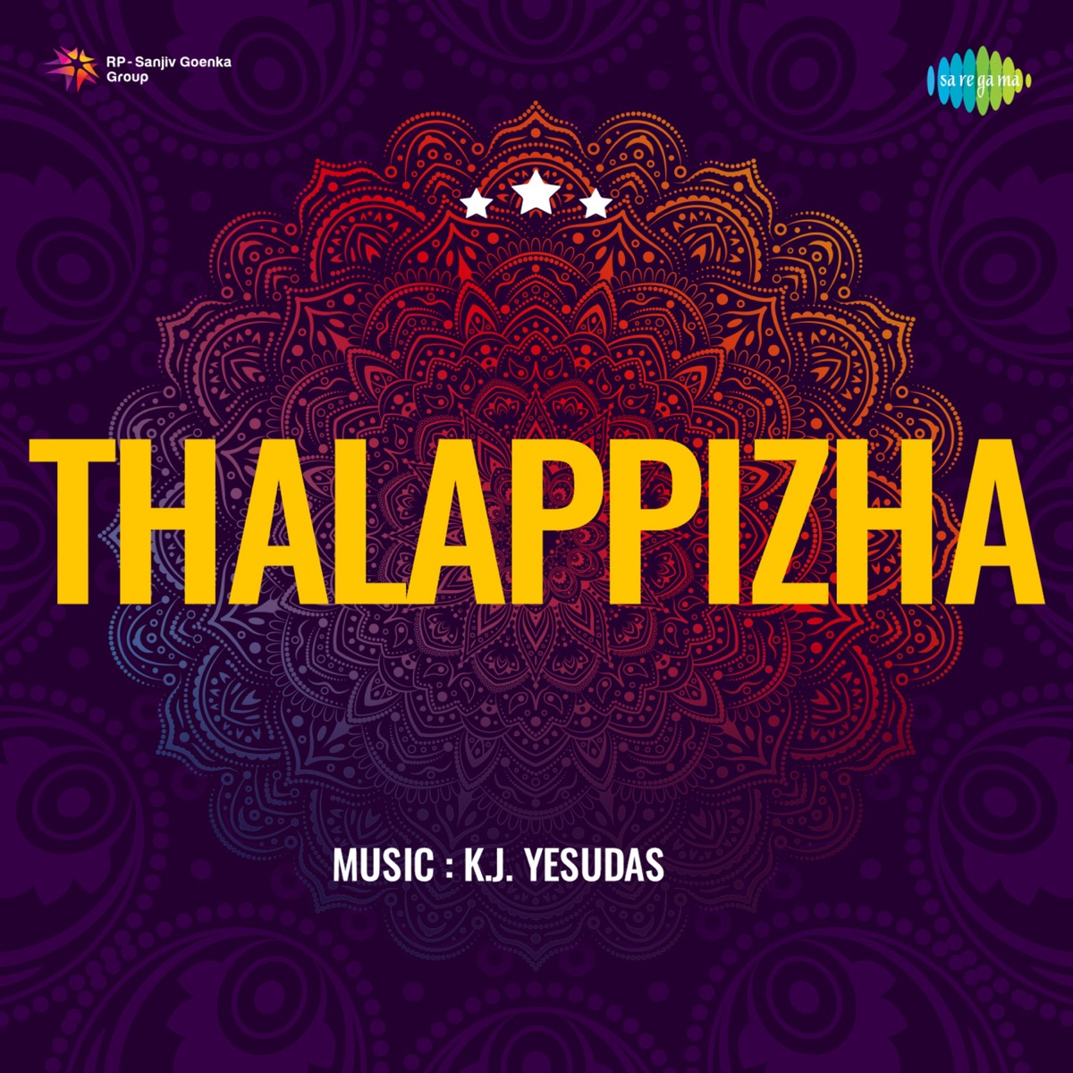 Thalappizha (Original Motion Picture Soundtrack) - Single by K. J. Yesudas & Sreekumaran Thampi album cover