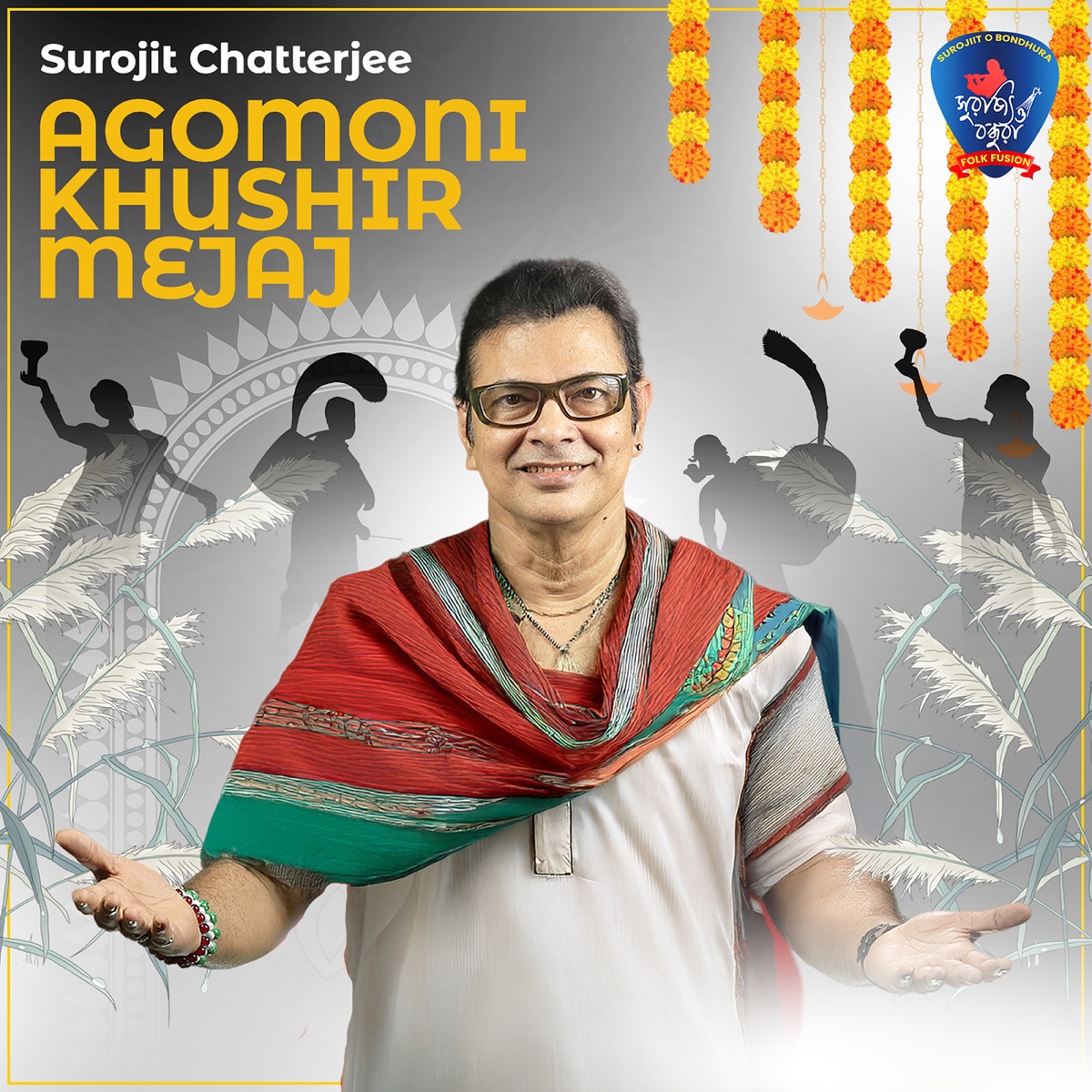 Agomoni Khushir Mejaj - Single by Surojit Chatterjee album cover