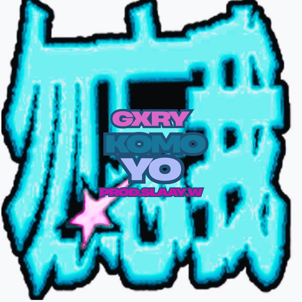 Komo Yo - Single by GXRY album cover