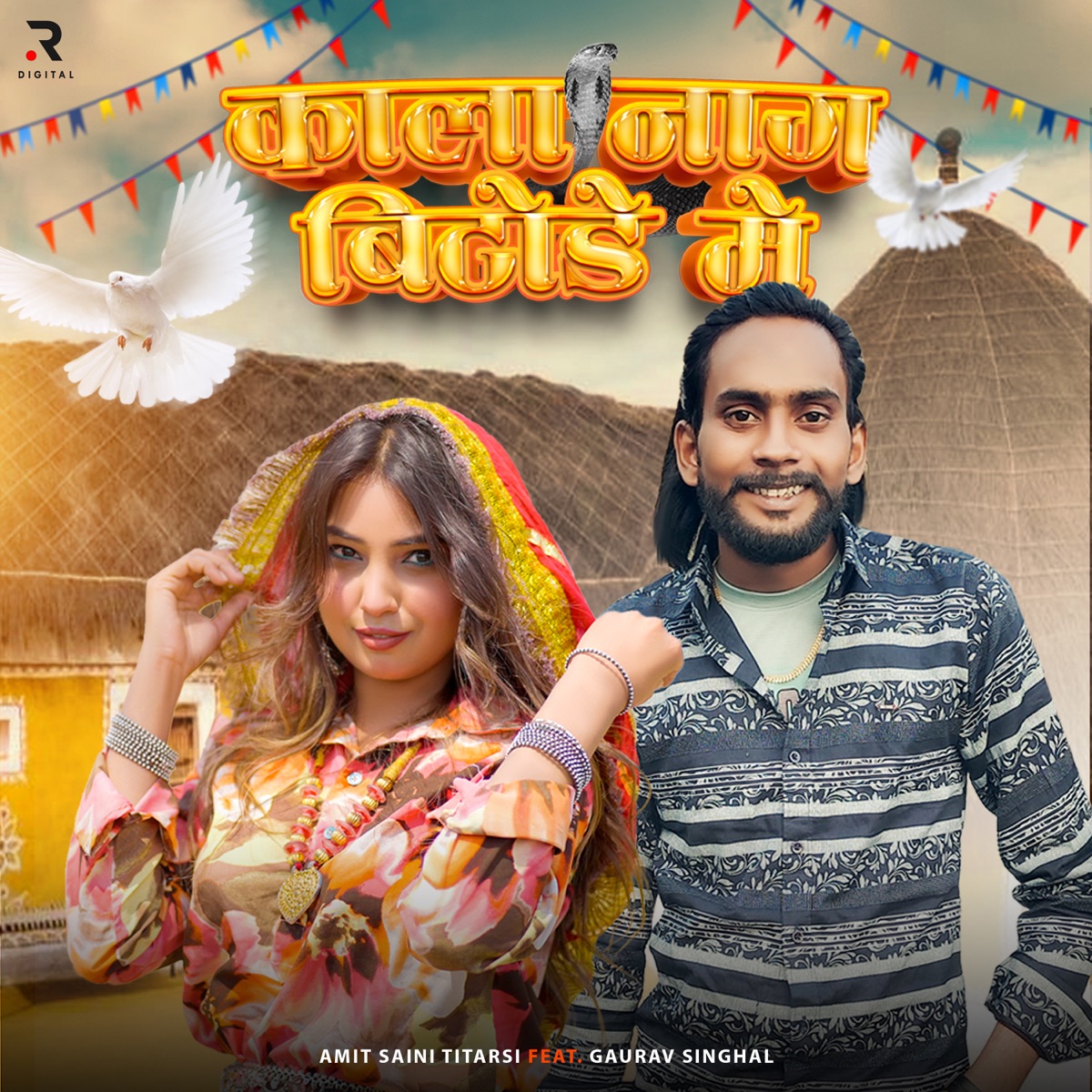 Kala Naag Bitode Me (feat. Gaurav Singhal) - Single by Amit Saini Titarsi album cover