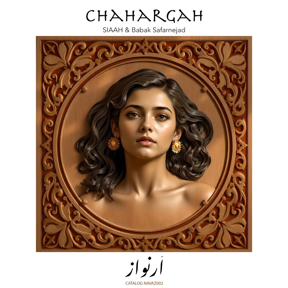 Chahargah - Single by Siaah & Babak Safarnejad album cover