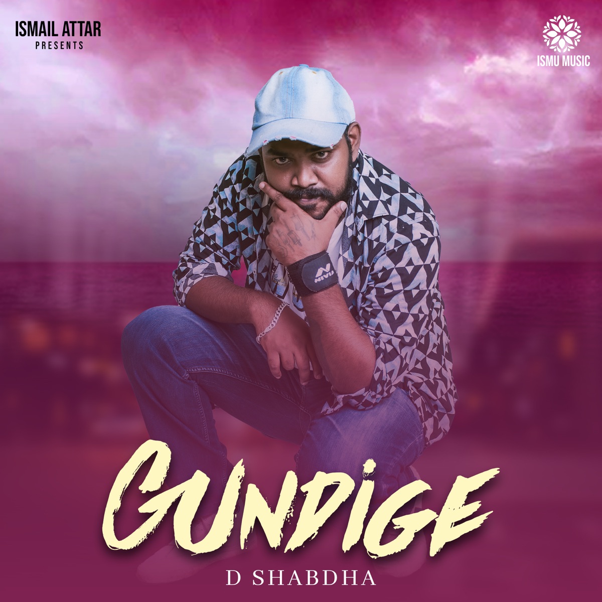 Gundige - Single by D shabdha album cover