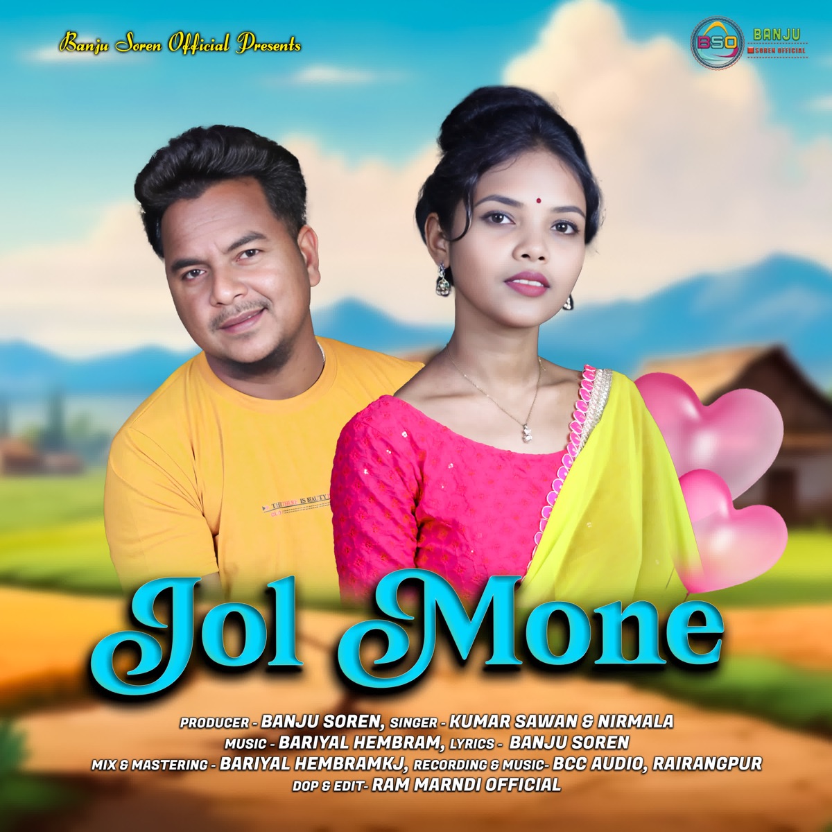 Jol Mone - Single by Kumar Sawan & Nirmala album cover