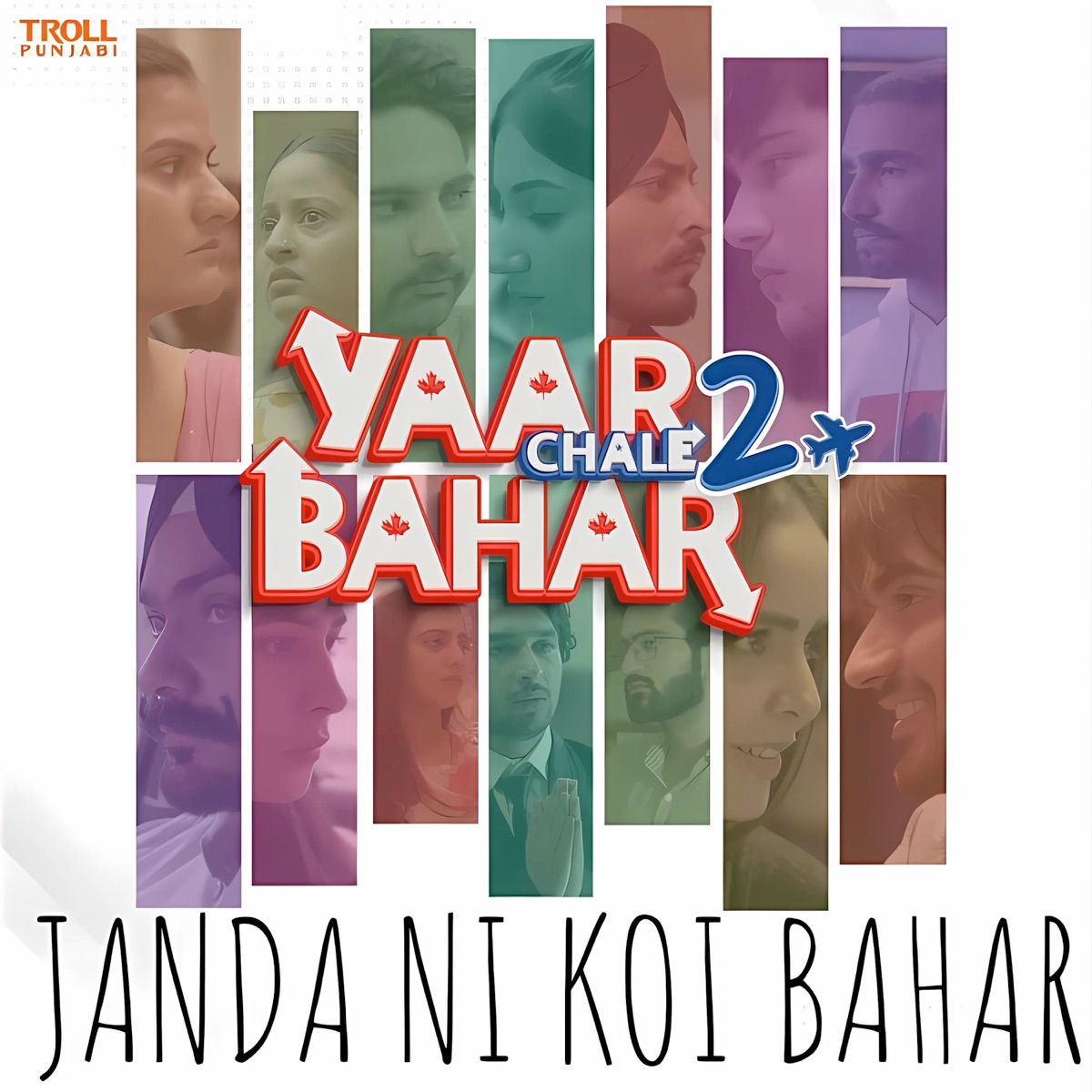 JANDA NI KOI BAHAR - FROM "YAAR CHALE BAHAR SEASON 2" - Single by Rythm Mansa & IGMOR album cover