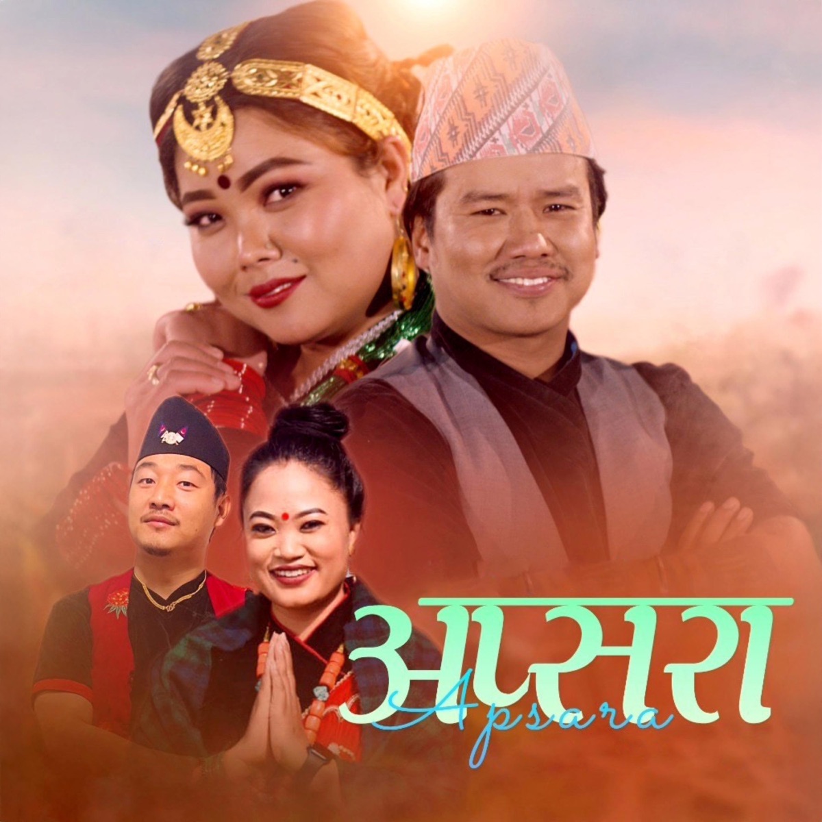 Apsara (feat. Bijay Pun & Chitra Magar) - EP by Deep Sagar Budha Magar & Tara Shreesh album cover