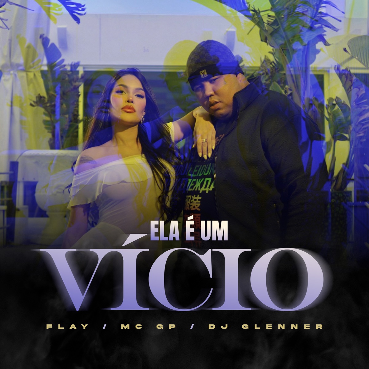 Ela É Um Vício - Single by Flay, MC GP & DJ Glenner album cover