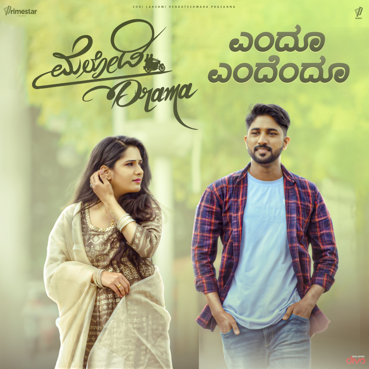 Endu Endendu (From "Melody Drama") - Single by Kiran Ravindranath, Sonu Nigam & Dhananjay Ranjan album cover