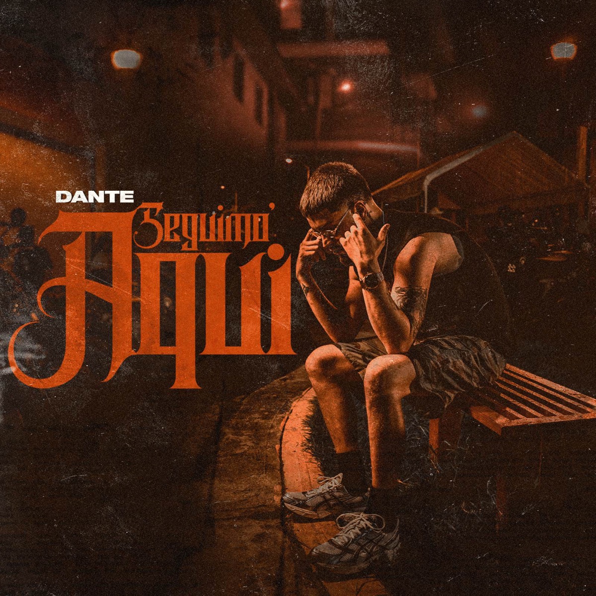 Seguimo Aquí - Single by Dante album cover