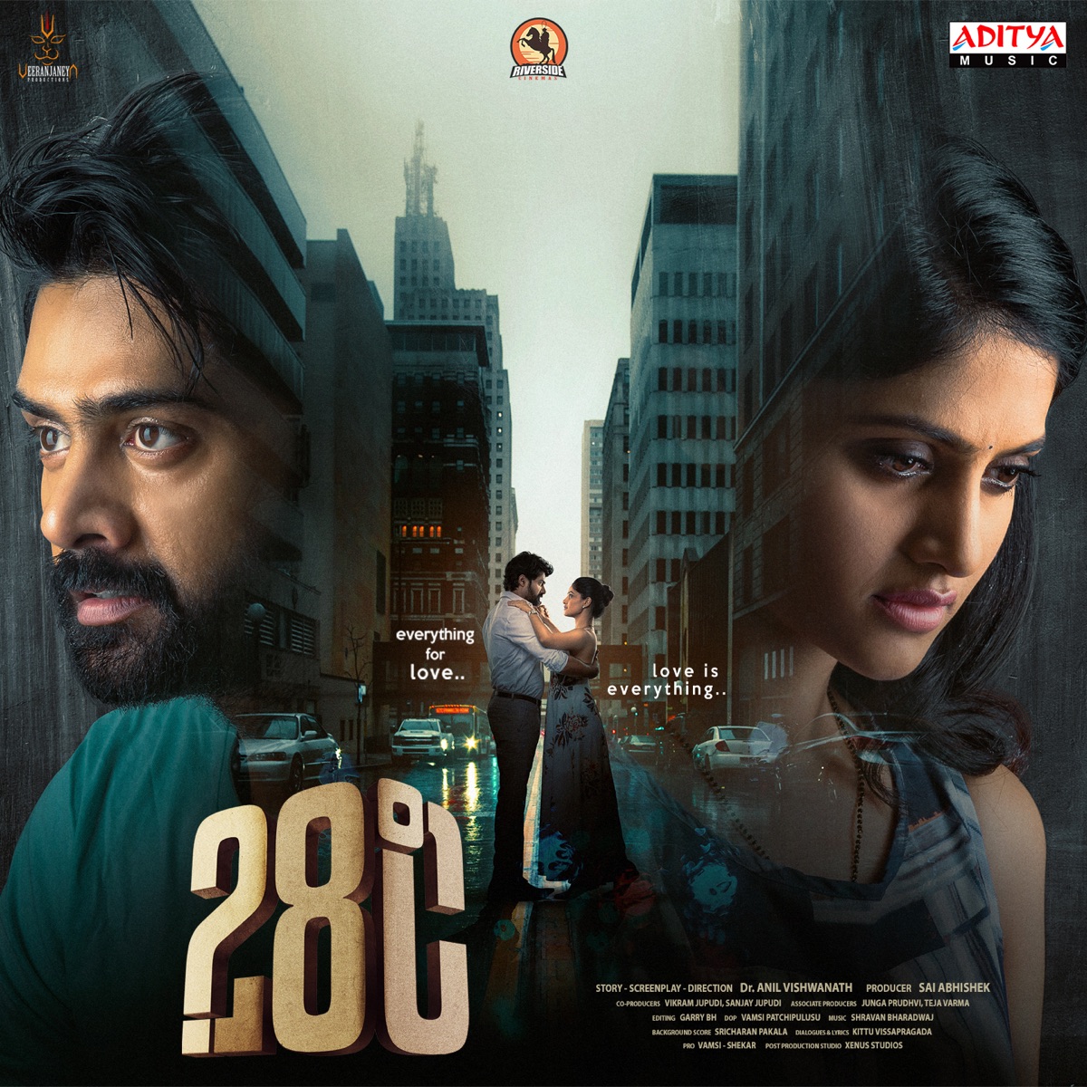 28°C(28 DEGREE CELSIUS) [Original Motion Picture Soundtrack] - EP by Shravan Bharadwaj & Kittu Vissapragada album cover
