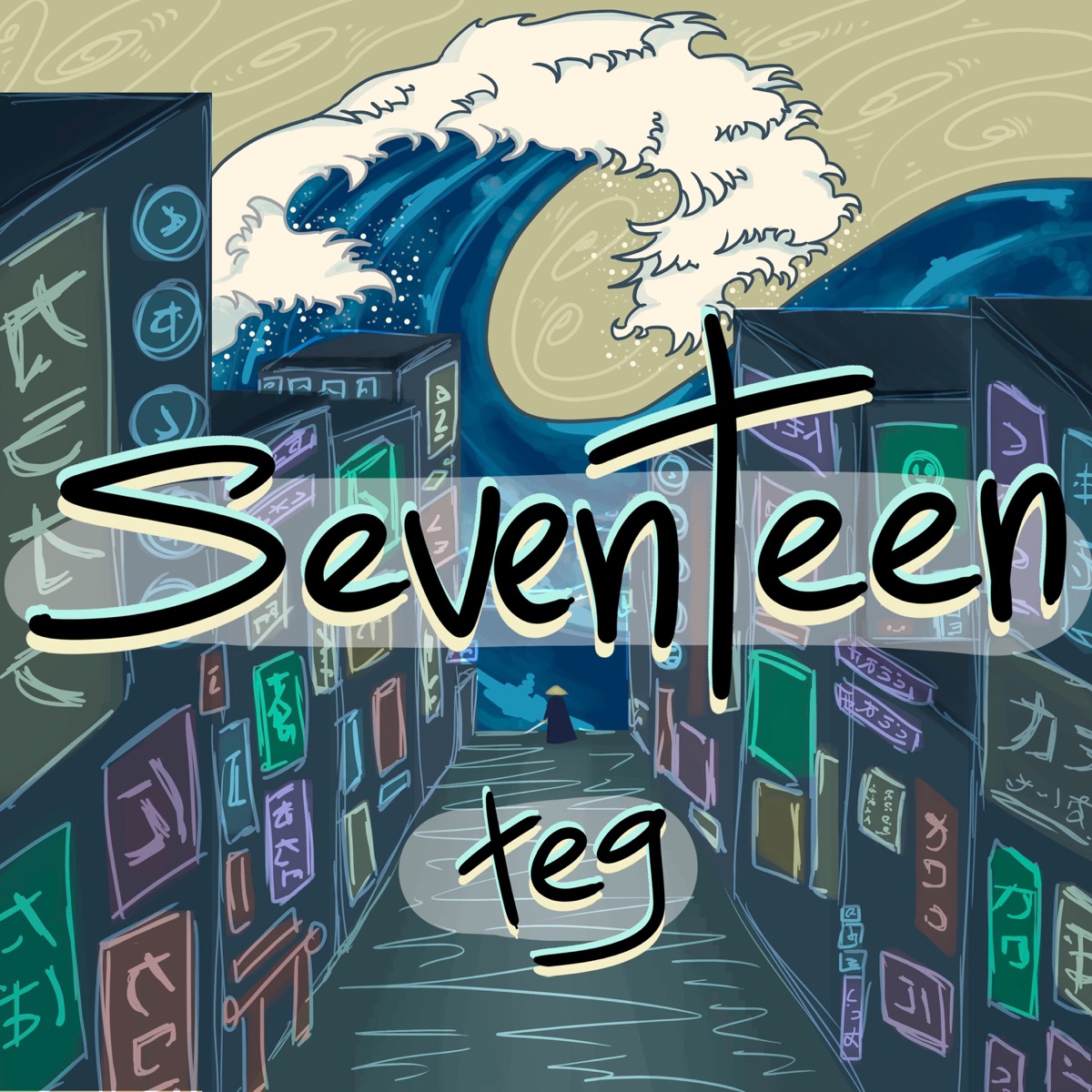 SeventeeN - Single by TeG album cover