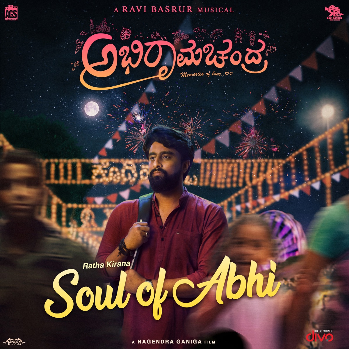 Soul Of Abhi (From "ABHIRAMACHANDRA") - Single by Simple Suni, Ravi Basrur & Santhosh Venky album cover