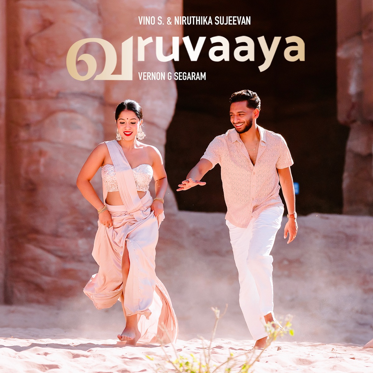 Varuvaaya - Single by Vino S, Niruthika & Vernon G Segaram album cover