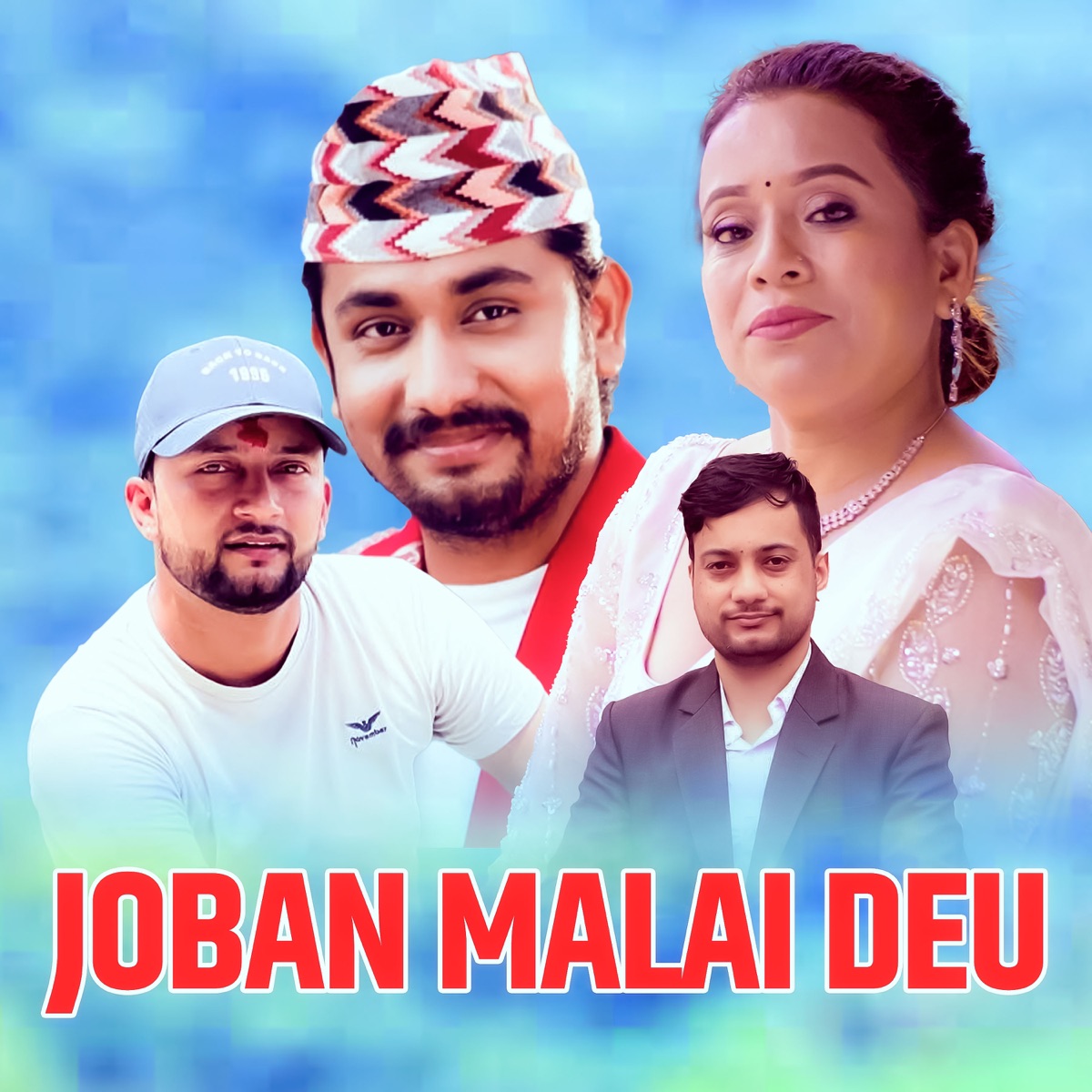 Joban Malai Seu - Single by Shanti Shahi & Khem Century album cover