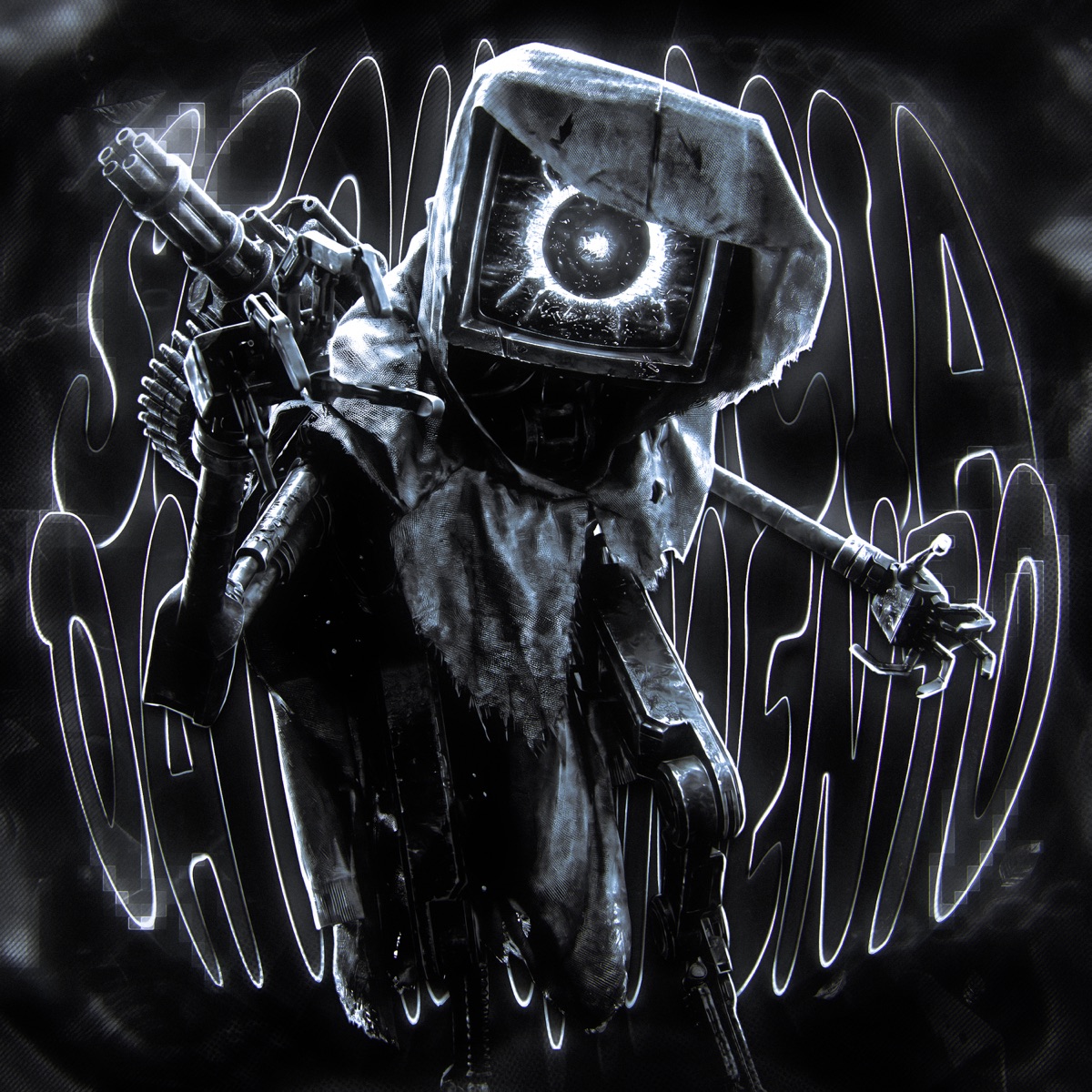 SEQUENCIA DA VAINAMENTO - EP by WXRTNAX album cover