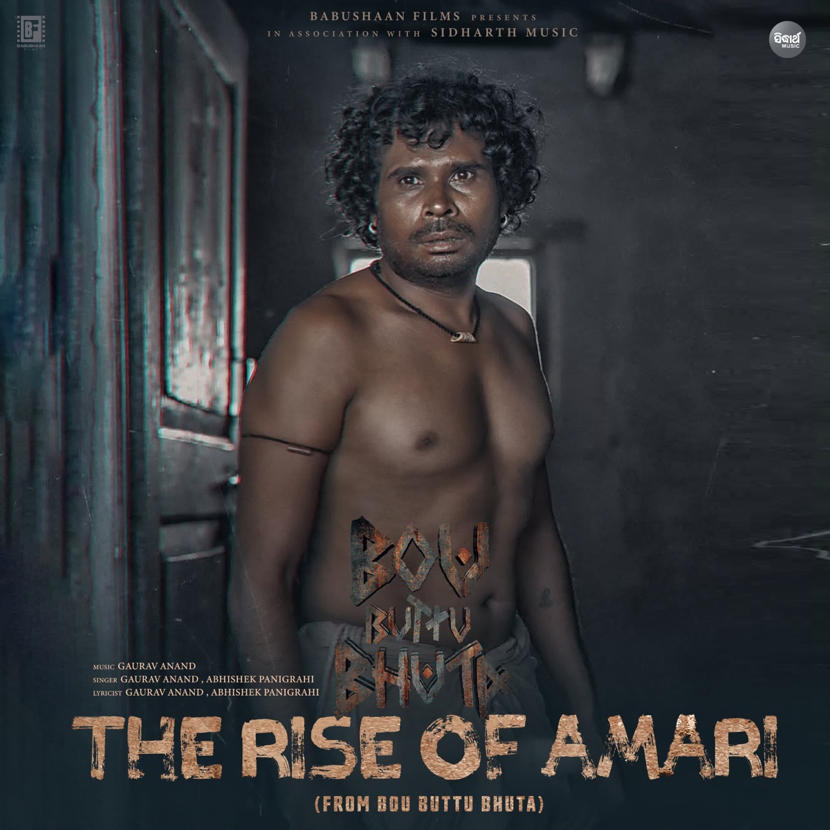 The Rise Of Amari (From "Bou Buttu Bhuta") - Single by Gaurav Anand & Abhishek Panigrahi album cover