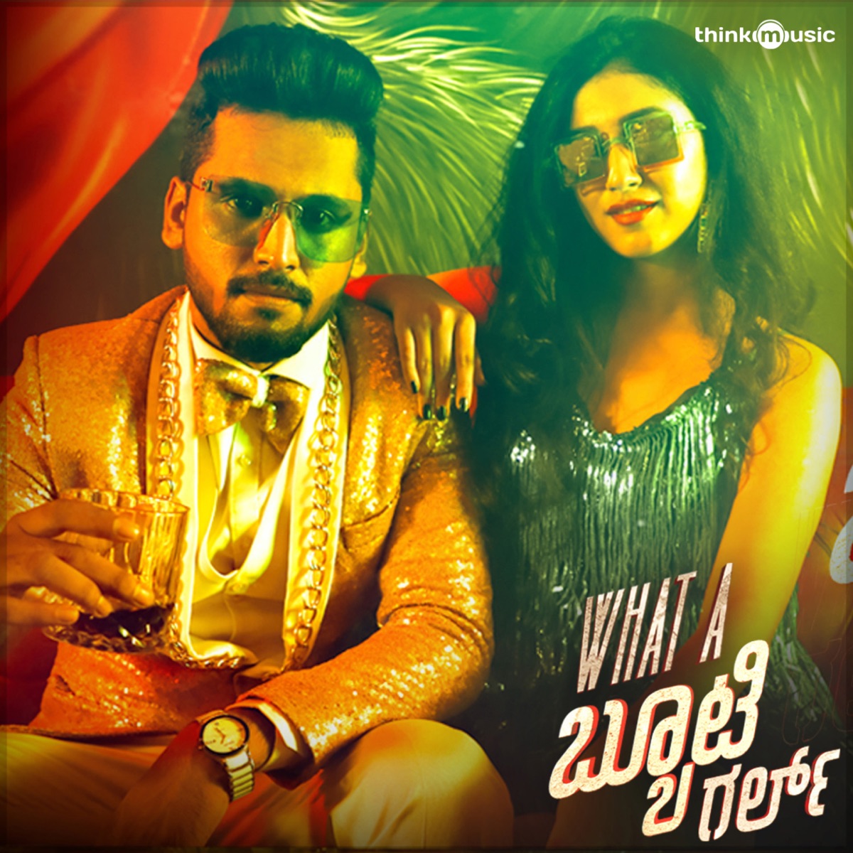 What A Beauty Girl - Single by Harshith Gowda album cover