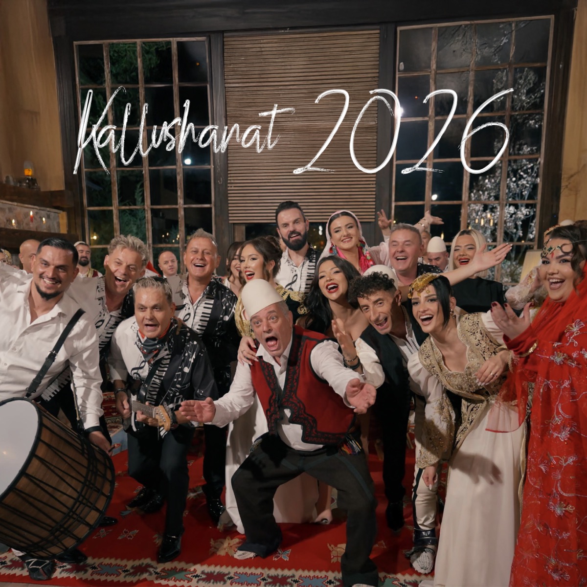 Kallushanat (feat. Nexhmi Mehmeti, Arjana Gashi, Nora Ndreu, Taria, Xhesilda Perqefa, Gledisa Pershqefa & Blerina Musa) - EP by Naim Krasniqi & Vllezërit Mziu album cover
