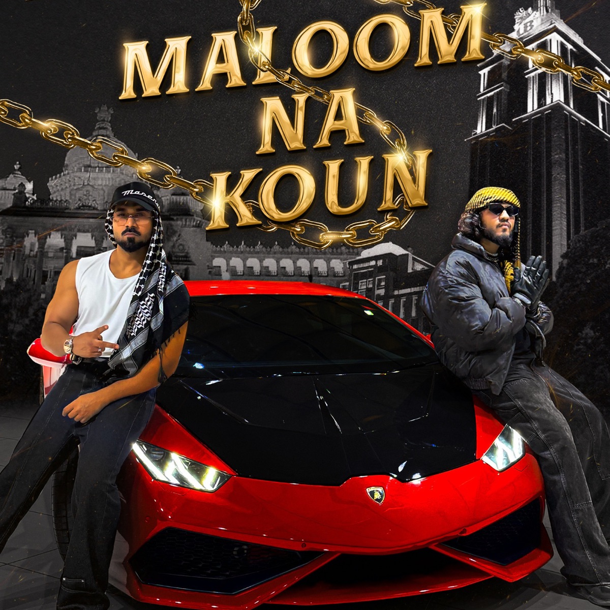 Maloom Na Koun - Single by Rimen4Real album cover