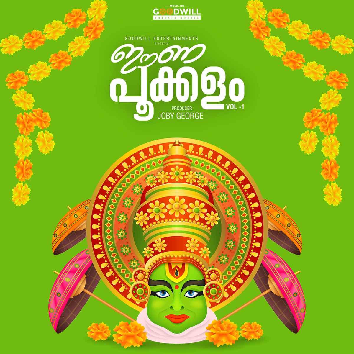 Eenappookkalam, Vol. 1 by Jayan B Ezhumanthuruthu & Jayakumar k Pavithran album cover