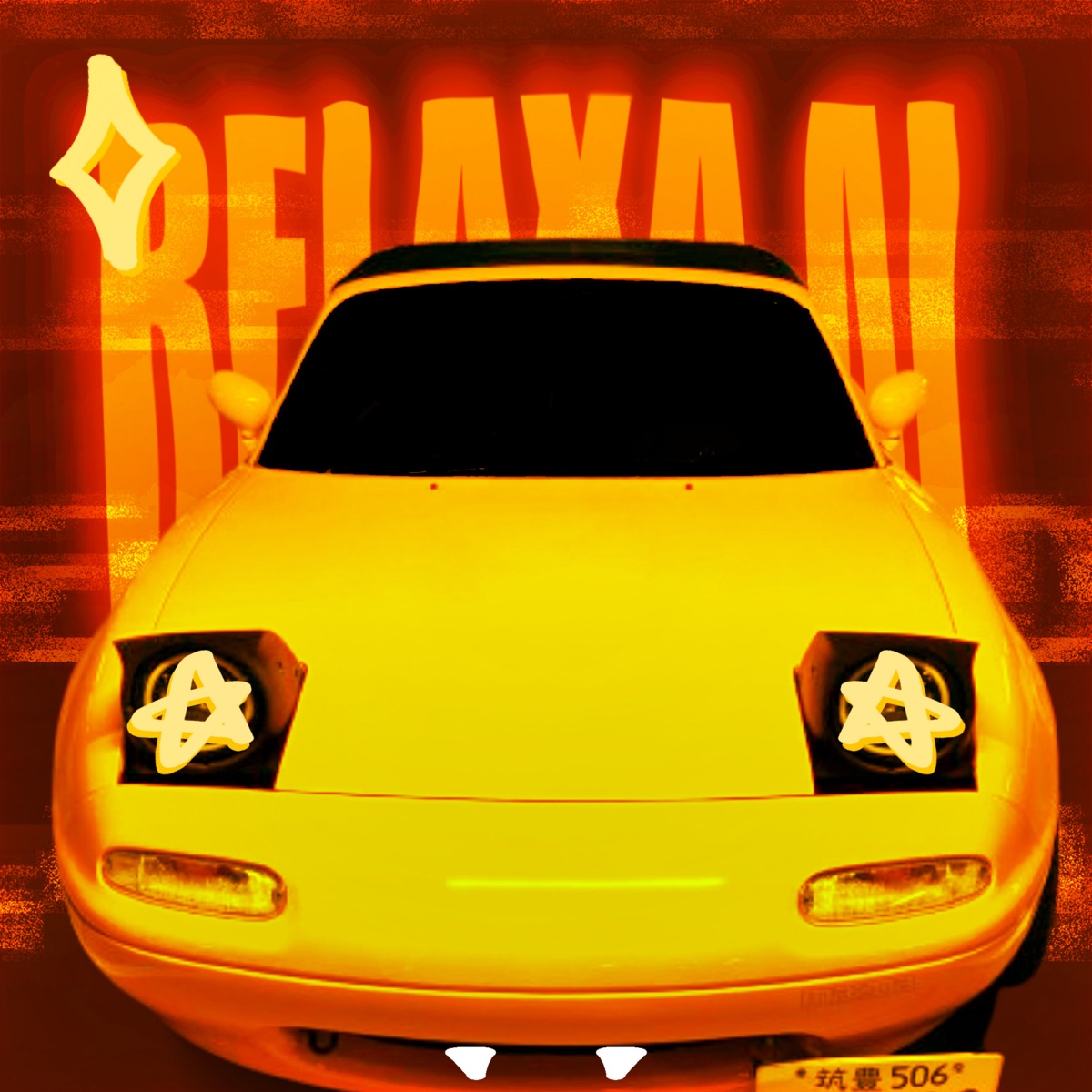 RELAXA AI (Remastered 2025) [feat. Vayz] - Single by DJ GUH 010 album cover