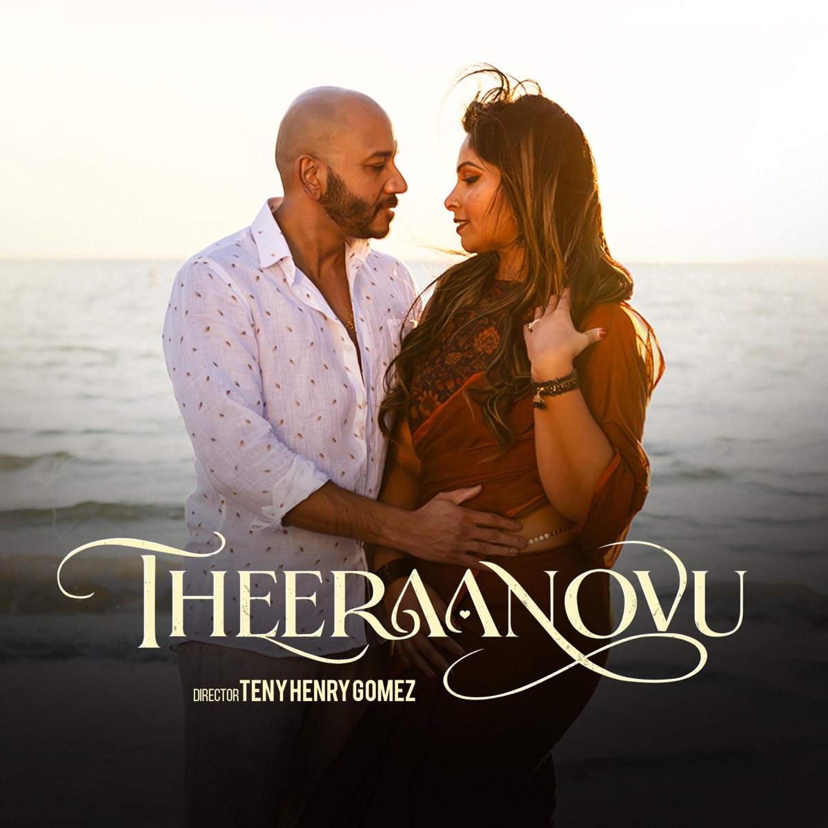 THEERAANOVU - Single by Mallu Gomez, Ayraan, Sam Simon George & Jibin Krishna album cover