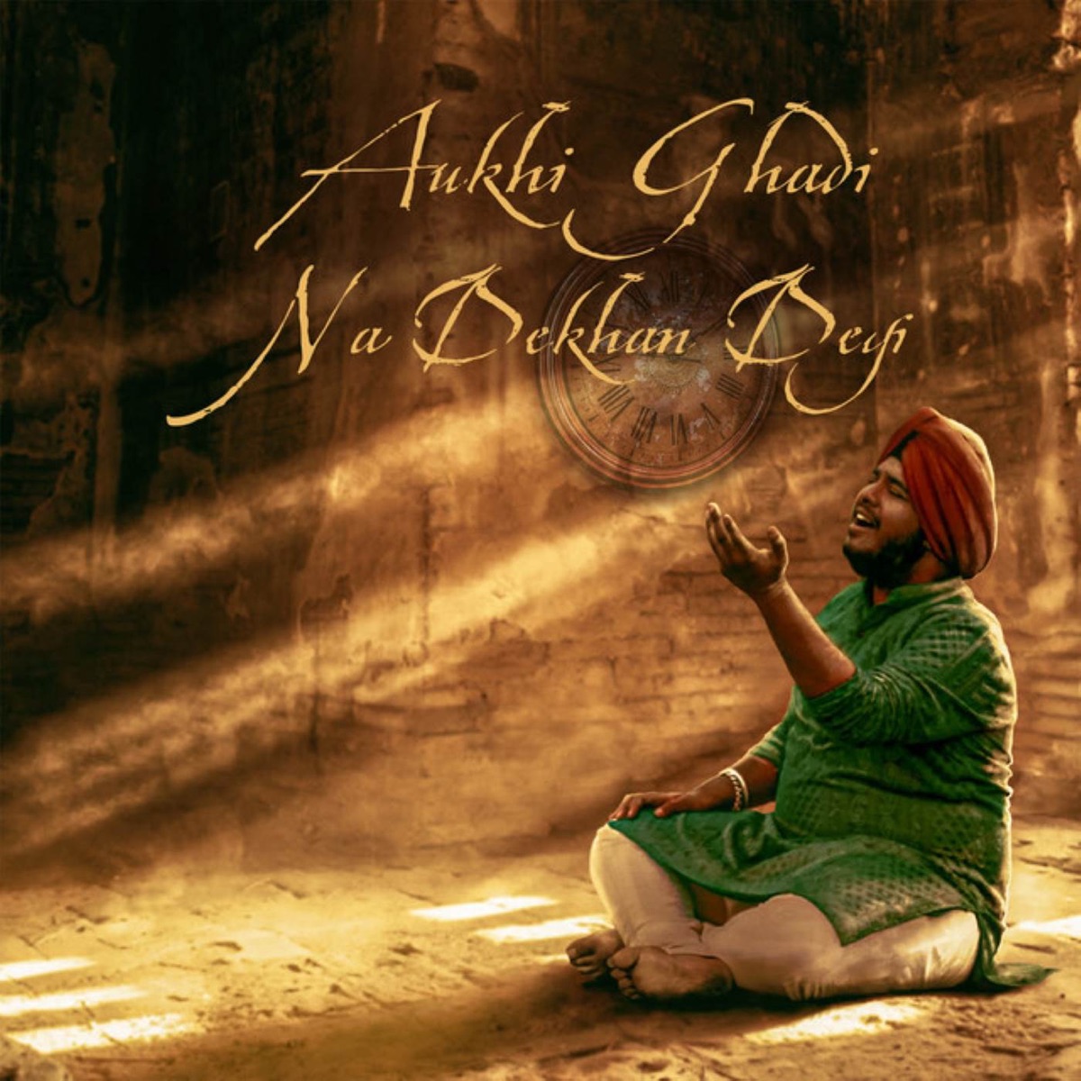 Aukhi Ghadi Na Dekhan Deyi - Single by Savneet Singh, Mridul Arora & Dharam Seva album cover