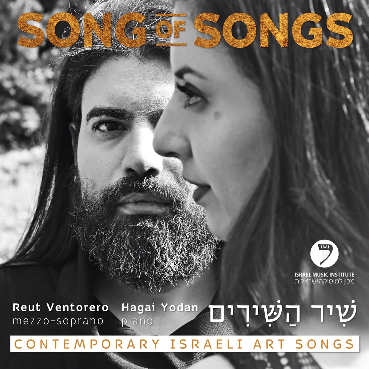 Song of Songs by Reut Ventorero & Hagai Yodan album cover
