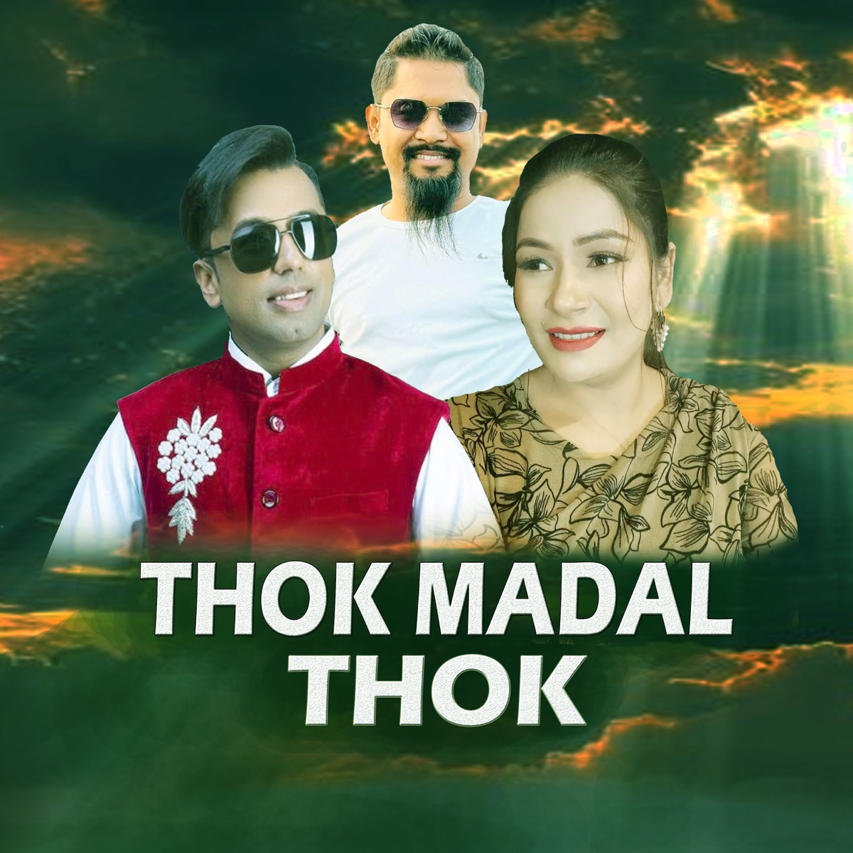 Thok Madal Thok (Remix) [feat. Khuman Adhakari] - Single by Rajkumar Xetri & hari kala kanchhi album cover