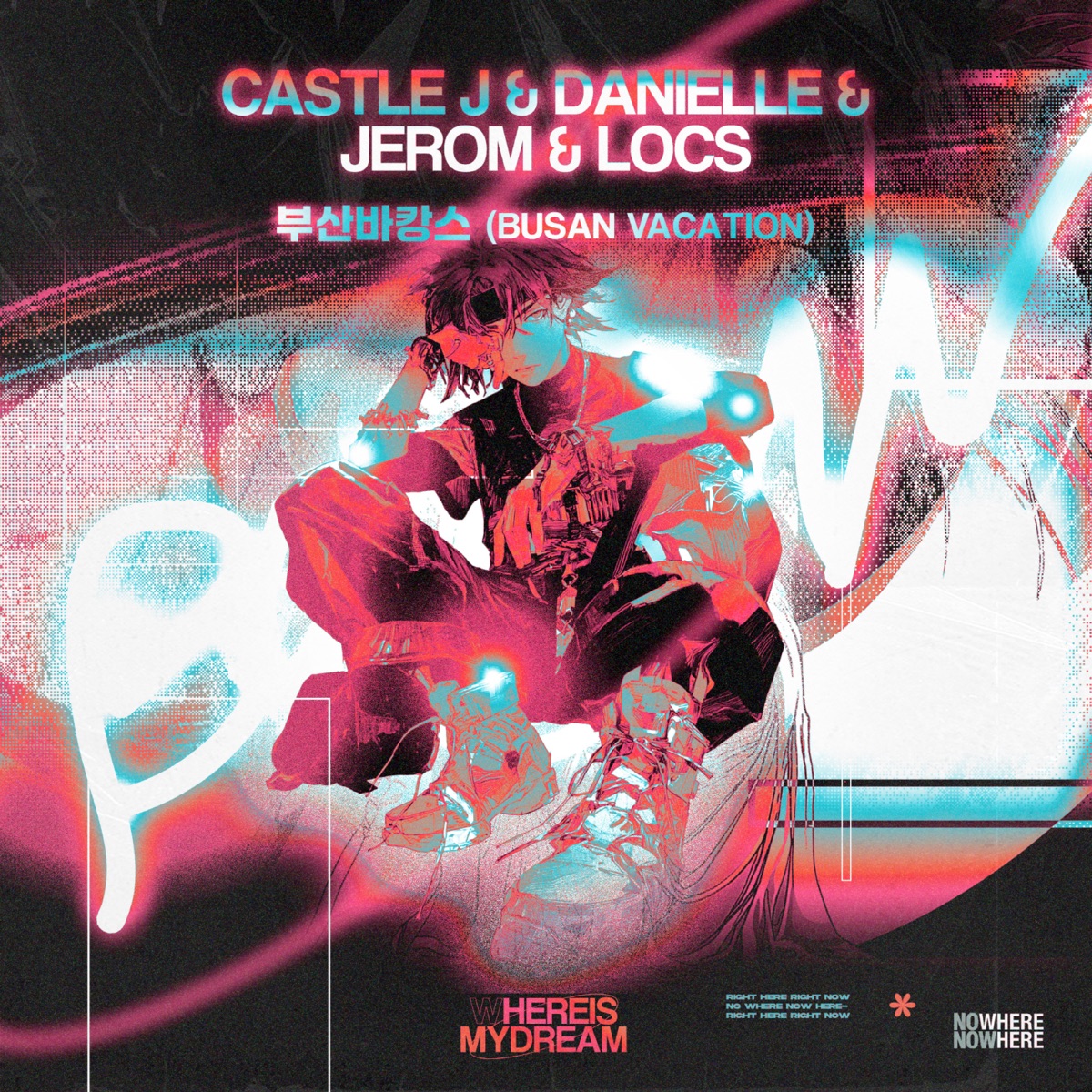 Busan Vacation - EP by Castle J, DANIELLE, JEROM & LOCS album cover