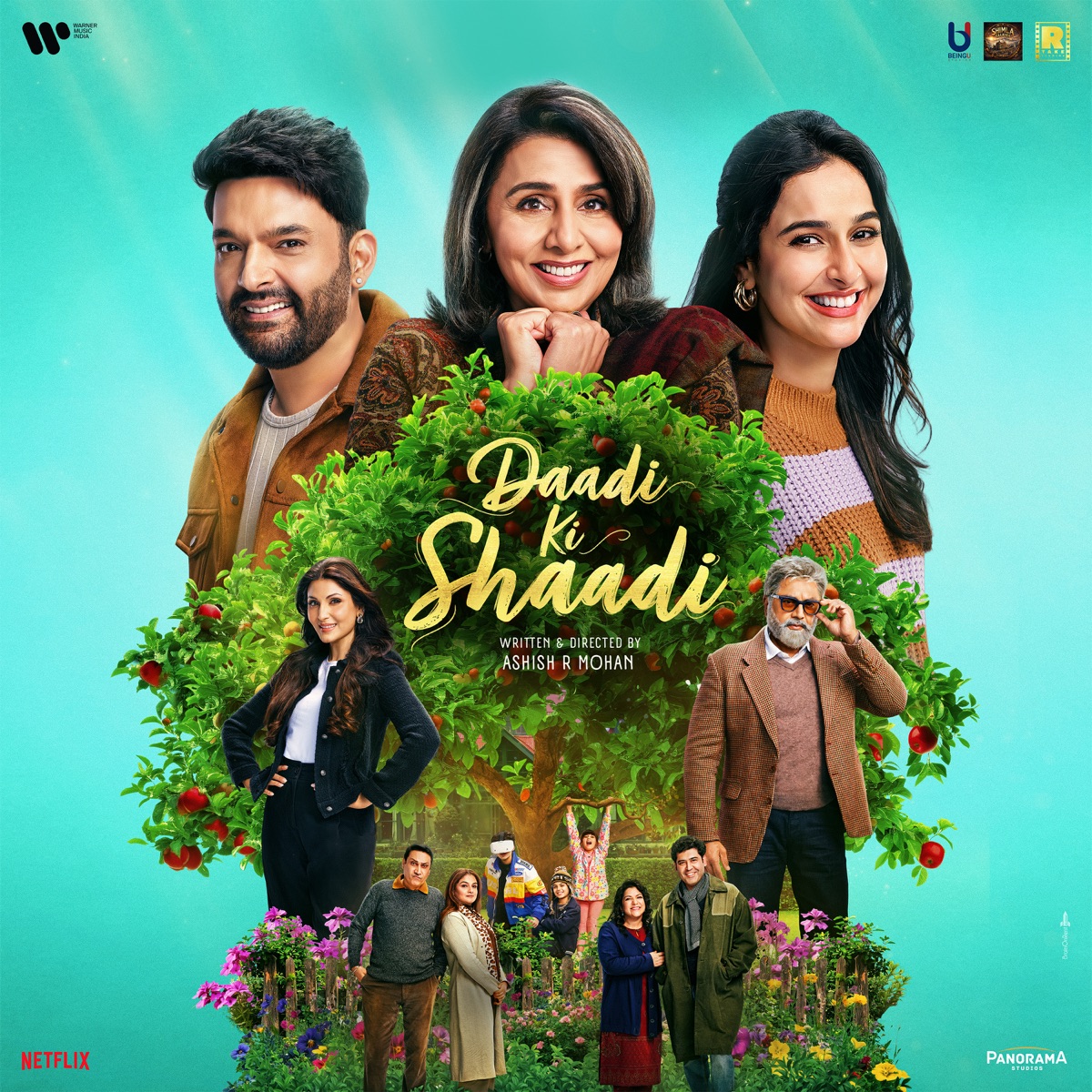 Daadi Ki Shaadi (Original Motion Picture Soundtrack) - EP by Gulraj Singh, Payal Dev, Goldboy & Joi Barua album cover